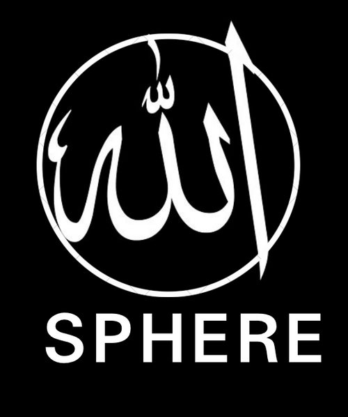 Allah Sphere