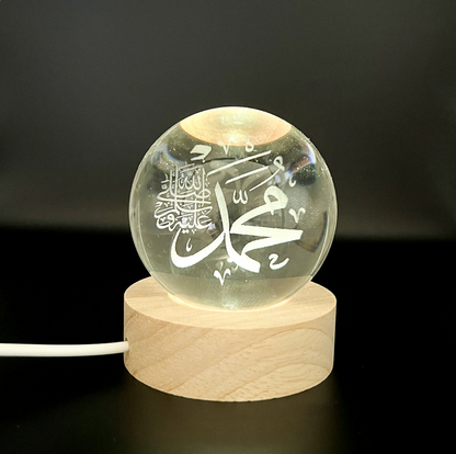 Islamic Lamp